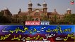Lahore High Court reserves decision on Punjab Chief Minister's election petition