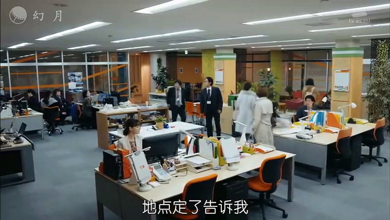 日劇-完美犯罪03