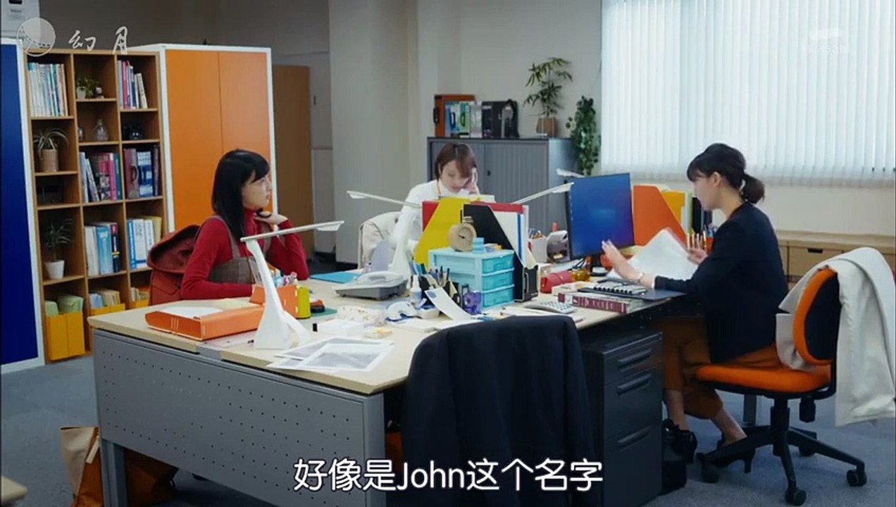 日劇-完美犯罪04