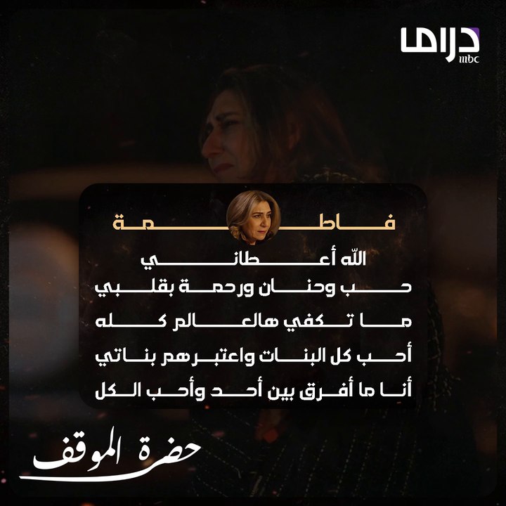 المال لا يشتري الحب ولا راحة البال ولا حتى السعادة مع أو ضد؟