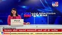 Demand rises to remove Mahesh Asodaria from Rajkot-Lodhika union over his involvement in IPL betting