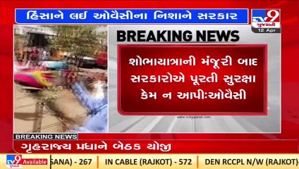 AIMIM chief Asaduddin Owaisi alleges state govts 'complicit' in Ram Navami violence_ TV9News