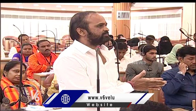 BJP Corporator Madhusudhan Slams TRS Corporators | V6 News