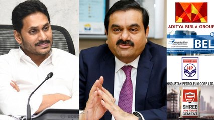 New investments in andhra pradesh complete details | Oneindia Telugu