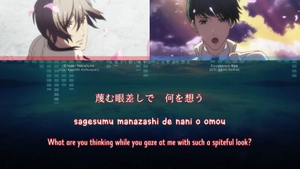 two of us - Fuyusawa Ryo x Chiaki Takafumi (lyrics)