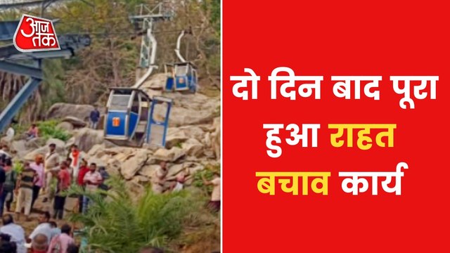 Jharkhand rescue operation: 3 people dead, 45 rescued