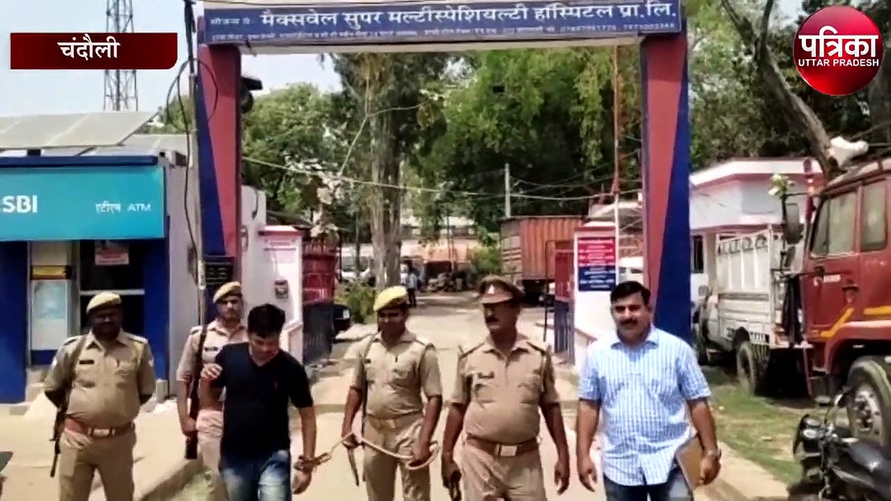 इंडियन बैंक में लॉकर से करोड़ों की चोरी करने वाला इनामी अपराधी गिरफ्तार