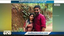 വയനാട്ടിലെ കാക്കവയലിലുണ്ടായ അപകടത്തില്‍ ഒരു കുടുംബത്തിലെ മൂന്ന് പേർ മരിച്ചു