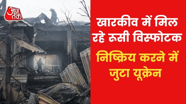 Russian soldiers left explosives, Ukraine removing landmines