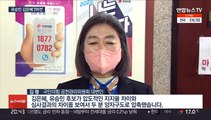 유승민·김은혜 '맞대결' 확정…대구 경선도 곧 결론