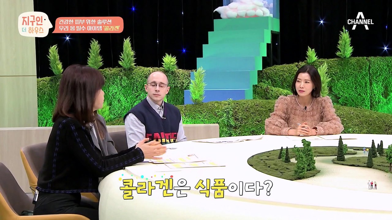 ※봄철 건강 주의보※ 자외선때문에 급행열차 탄 피부 노화(ㅠ_ㅠ) '이것'을 지켜야 한다?!