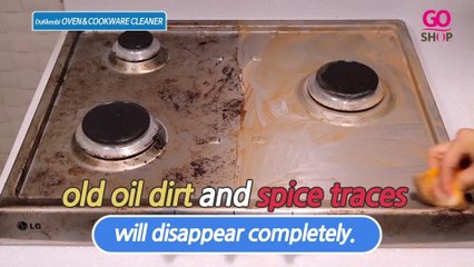 Du Kkeobi Oven and Cookware Cleaner