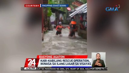 Kabi-kabilang rescue operation, ikinasa sa ilang lugar sa Visayas | 24 Oras