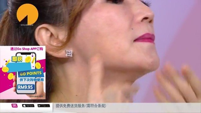 [Beauty Show] Eucerin Hyaluron Filler Vitamin C Booster