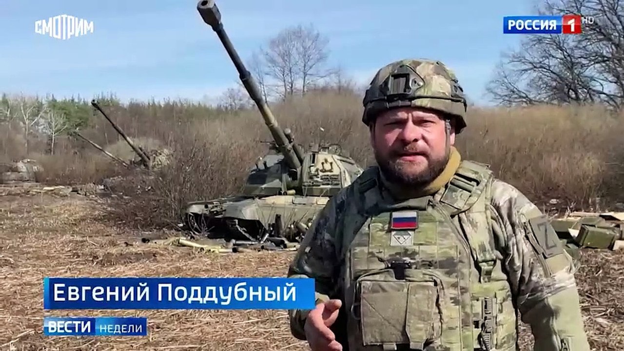 ВСУ несут огромные потери и отступают