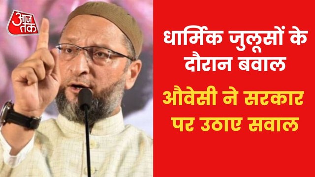 'BJP government in MP does target violence', said Owaisi