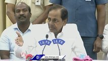 CM KCR | Hyderabad Airport Is The 4th Largest Airport In India | V6 News