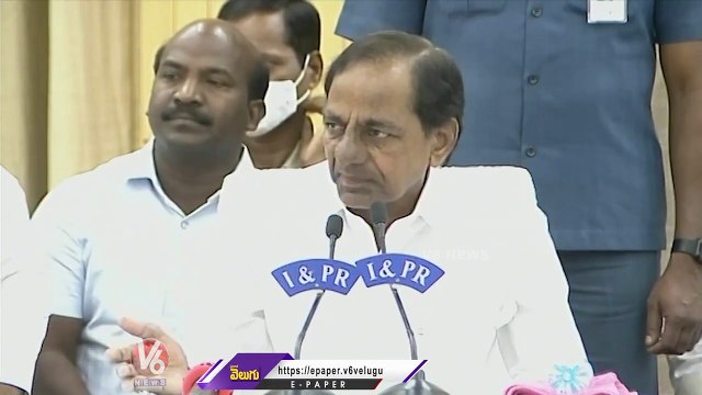 CM KCR Gives Clarity On Paddy Procurement | Government Will Buy Every Nut Of Paddy | V6 News