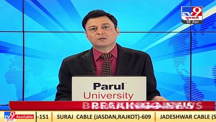 Bhuj special court sentences 20 years in prison to guilty in 2018 Mundra rape case, Kutch _ TV9News