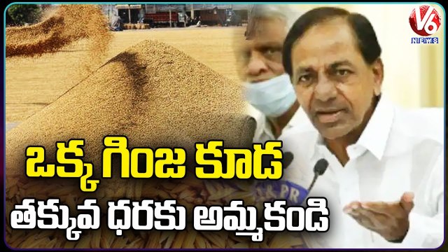 CM KCR Full Speech | KCR Gives Clarity On Paddy Procurement | V6 News