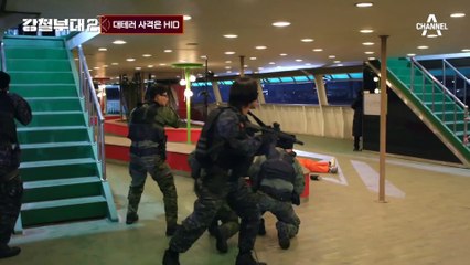 [#강철부대2 하이라이트] 기밀 벗고 공개된 HID 이민곤과 이동규의 대단한 경계 능력!