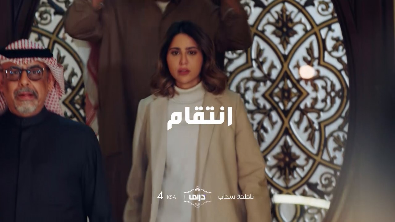ترى كلنا بشر!!.. انتظرونا غدًا ومفاجأة في حلقة اليوم من #ناطحة_سحاب.. عند الـ4 عصراً بتوقيت السعودية على