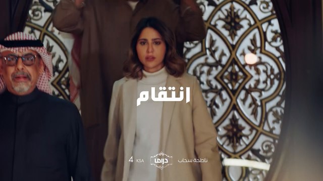 ترى كلنا بشر!!.. انتظرونا غدًا ومفاجأة في حلقة اليوم من #ناطحة_سحاب.. عند الـ4 عصراً بتوقيت السعودية على