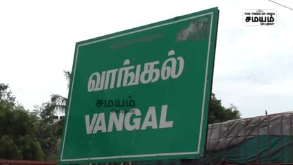 கரூர் பாஜக பிரமுகர் கைது; என்ன காரணம் தெரியுமா?