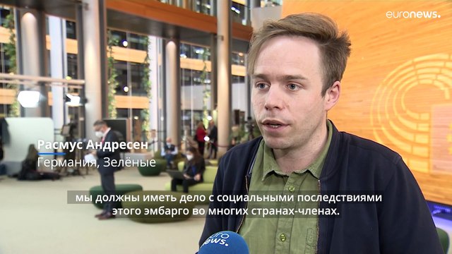 Опрошенные евродепутаты - против импорта российских энергоносителей