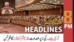 ARY News Headlines | 8 PM | 12th April 2022