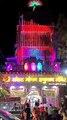 Sankat Mochan Hanuman Temple bathed with electric lights