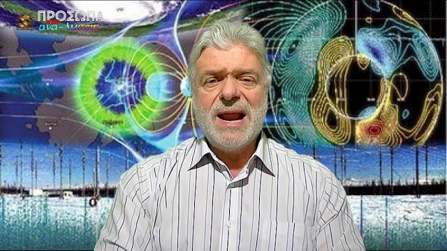 ΙΛΛΥΡΙΑ WEB TV Ο ΕΦΕΥΡΕΤΗΣ ΜΙΧΑΛΗΣ ΒΕΣΣΗΣ ΝΑΝΑ ΕΜΕΝΙΔΟΥ