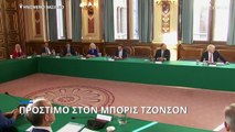 Πρόστιμο στον Μπόρις Τζόνσον για τα κορονοπάρτι στην Ντάουνινγκ Στριτ