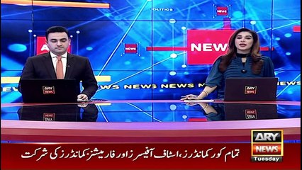 ARY News | Prime Time Headlines | 9 PM | 12th April 2022