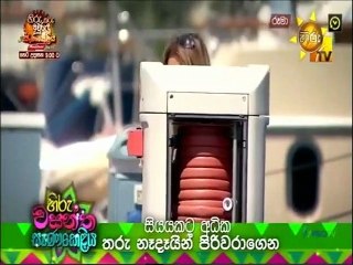 Rooma (171) 12-04-2022