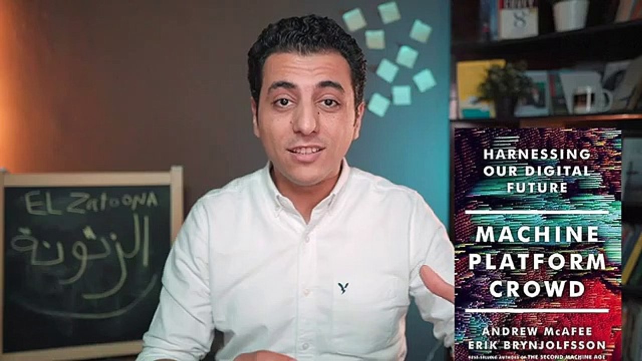 الزتونة.......قواعد التركیز والنجاح في عالم مشتت _ كتاب العمل بعمق