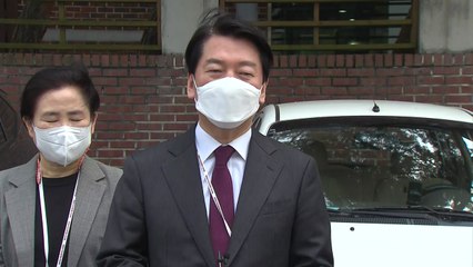 안철수 "인선 조언 하고 싶었지만, 그런 과정 없었다" / YTN