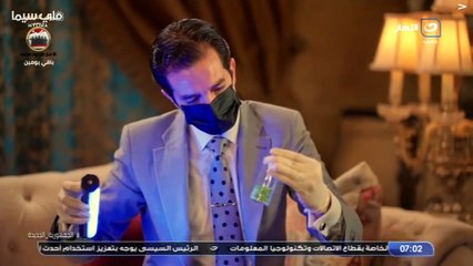 مسلسل المماليك موسم 1 حلقة 48