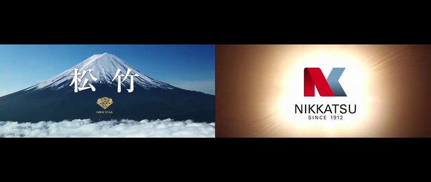 Avant que nous disparaissions Teaser VO