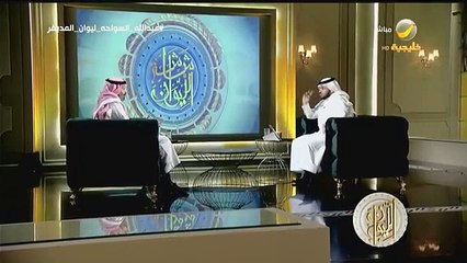 بعد شهر من تعيينه.. وزير الاتصالات يكشف أسباب استدعاء ولي العهد له