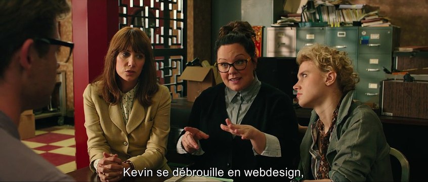 S.O.S. Fantômes - EXTRAIT VOST Les logos de Kevin