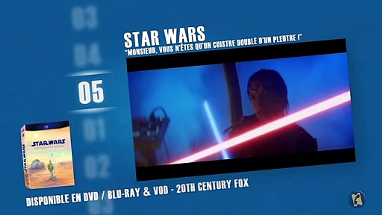 Les duels à l'épée