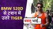 Tiger Shroff Ne Dikhaya Tashan, Heropanti 2 Ko Kiya Promote