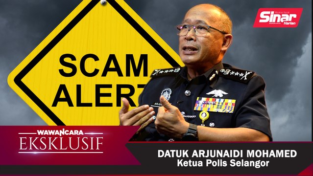 Undang-undang scam lapuk, perlu dipinda