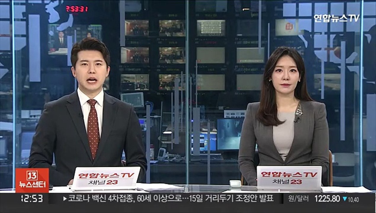 윤당선인, 오후 2시 내각 2차 인선 직접 발표