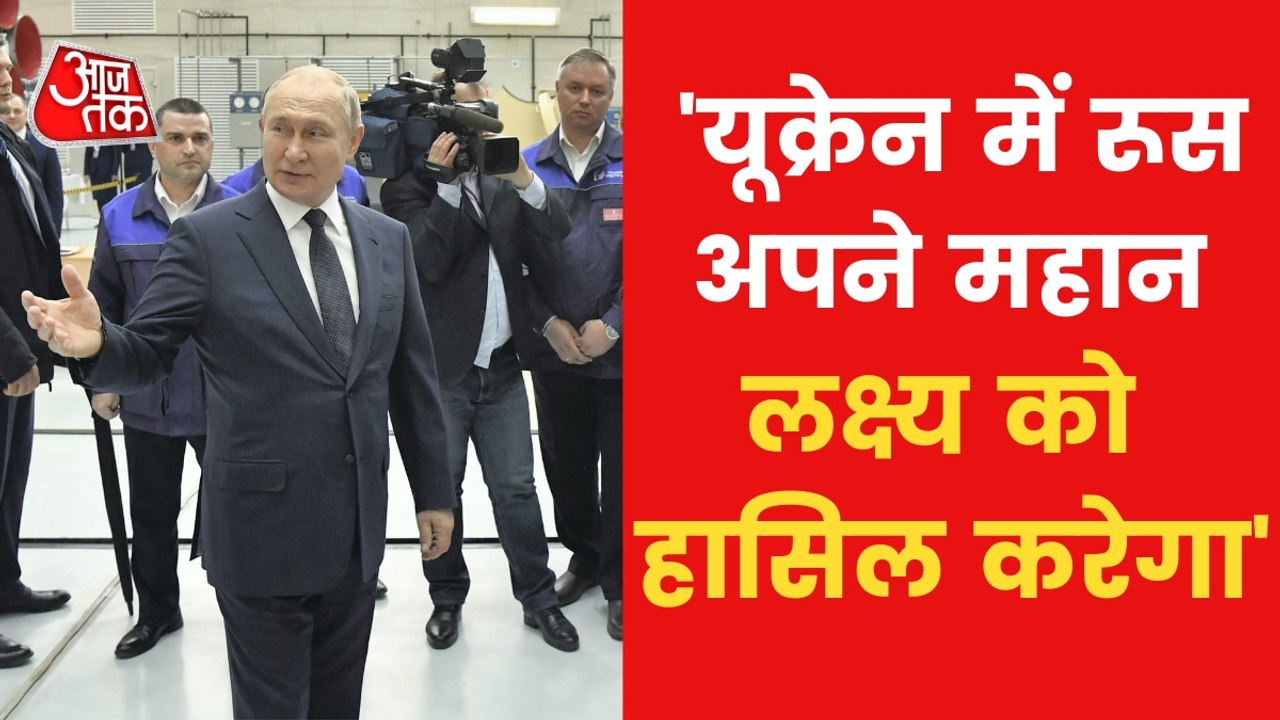 Putin visits Vostochny space launch facility in...