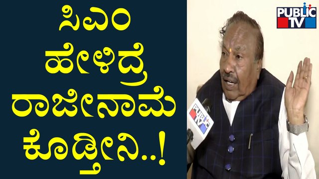 Exclusive Chit-Chat With Minister KS Eshwarappa | Santhosh Patil Case
