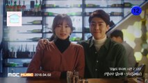 [Vietsub- Hangul]- Hôm nay cũng ổn OST-소희(SOHEE) 그럴리가 없는데 (That can't happen )