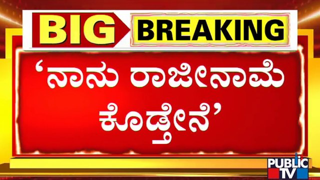 Minister KS Eshwarappa Decides To Resign | Santhosh Patil Case
