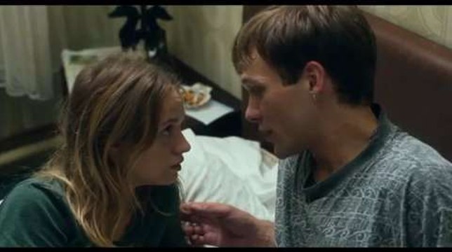 Suzanne (bande-annonce)